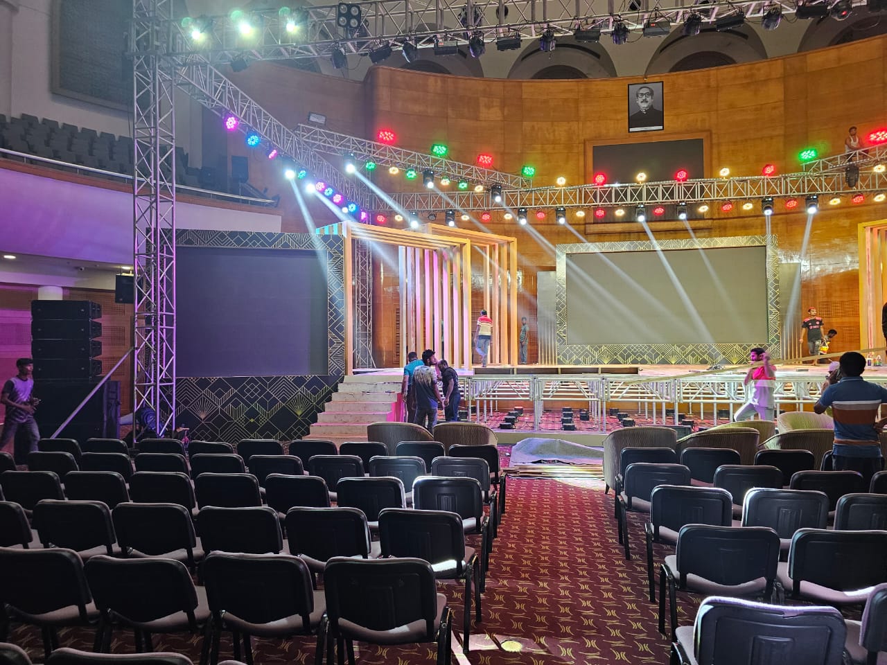 Shopnodhara Award Show (FDC)